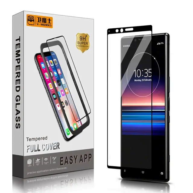 Full glue full tempered glass