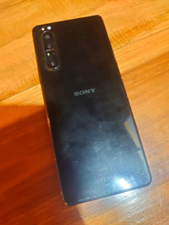 Sony XPERIA 1 Mark ii